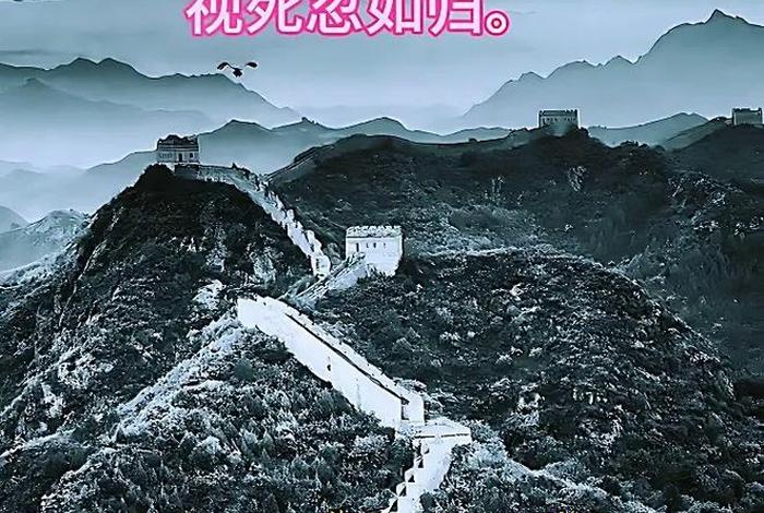 岳飞最经典的一段 岳飞的经典台词 岳飞最经典的一段 岳飞的经典台词