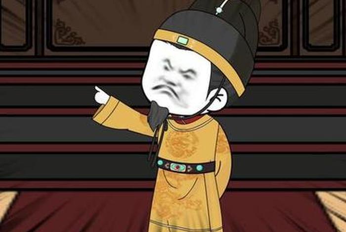 搞笑历史动画，搞笑的历史片