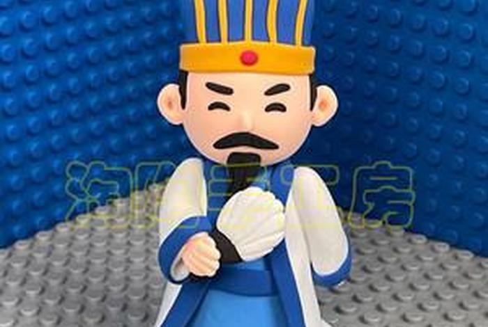 历史人物粘土、历史人物粘土制作简单 历史人物粘土、历史人物粘土制作简单