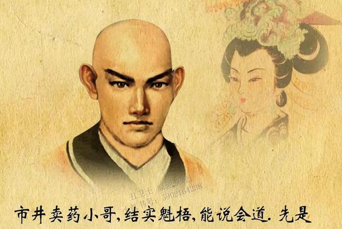 唐朝历史重要人物,唐朝的重要人物 唐朝历史重要人物,唐朝的重要人物