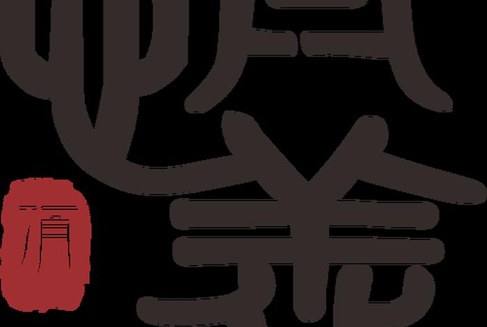 古代有情有义的男人有谁；古代有情有义的女子有哪些