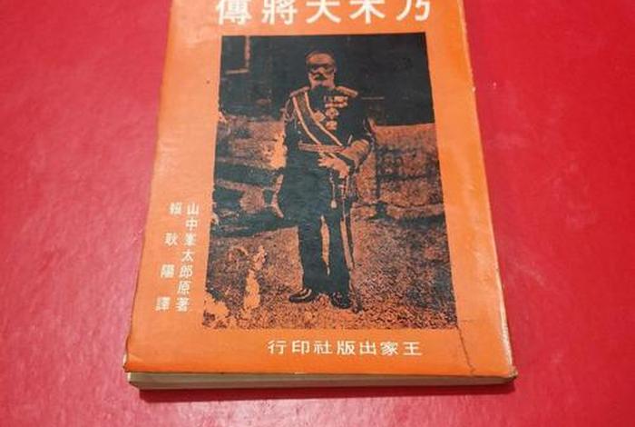 高中历史人物传记有哪些、高中历史人物传记有哪些书