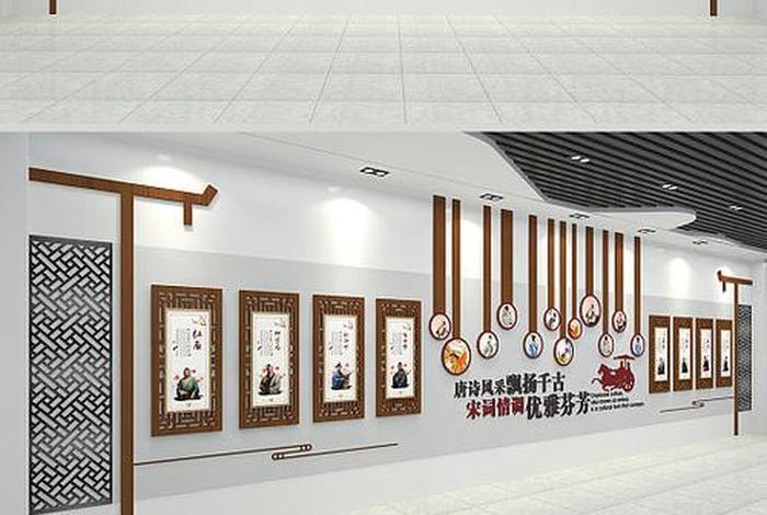 中国历史人物形象墙设计图片 中国历史人物画像图片大全 中国历史人物形象墙设计图片 中国历史人物画像图片大全