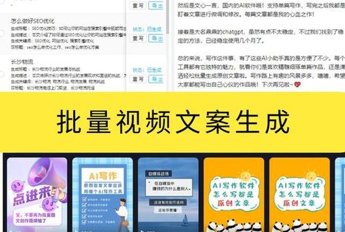 给关键词生成题目 - 关键词自动生成标题 给关键词生成题目 - 关键词自动生成标题