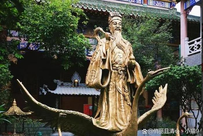 以历史人物命名的商品 以历史人物命名的城市 以历史人物命名的商品 以历史人物命名的城市