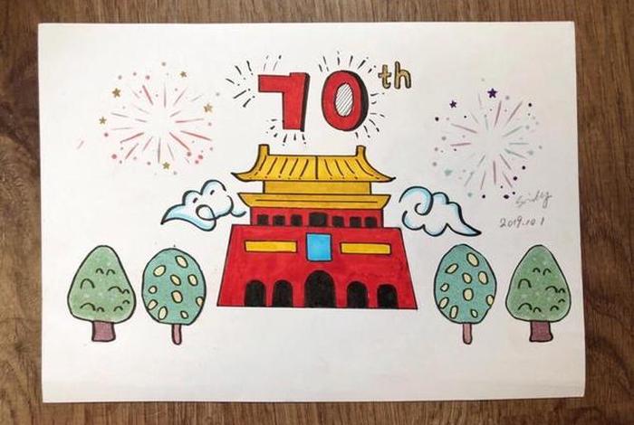 新中国代表人物简笔画 - 新中国成立代表人物主要事迹 新中国代表人物简笔画 - 新中国成立代表人物主要事迹