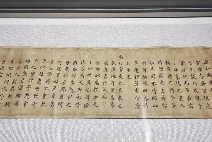 明朝王诏、明朝王畿 明朝王诏、明朝王畿