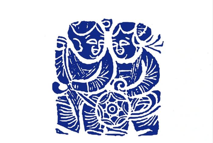 中国古代人物标志纹身,古代人物纹样 中国古代人物标志纹身,古代人物纹样