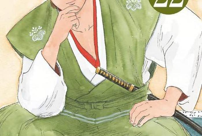 日本漫画中的中国人物(日本漫画里的中国人物) 日本漫画中的中国人物(日本漫画里的中国人物)