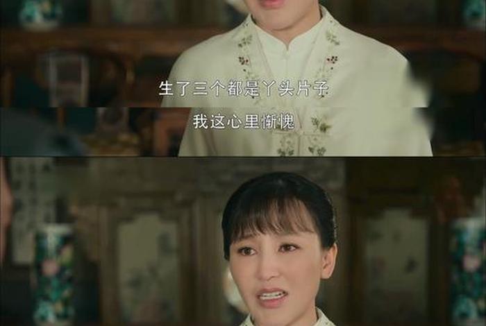 娘道人物生卒 - 娘道人物生卒年大全 娘道人物生卒 - 娘道人物生卒年大全