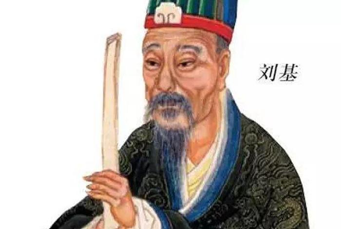 中国历史十大传奇人物；中国历史10大传奇人物