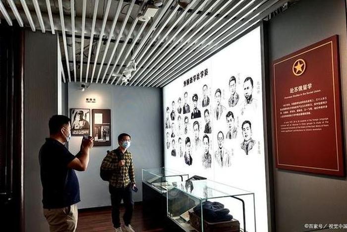 历史人物馆，历史人物展厅