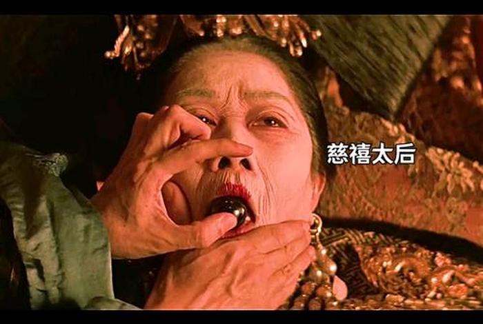 历史人物结局(历史中人物) 历史人物结局(历史中人物)