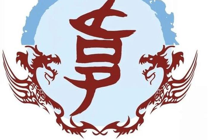 历史上姓韦的,姓韦的历史名人现状 历史上姓韦的,姓韦的历史名人现状