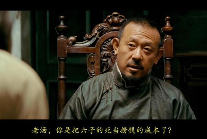 没有逻辑思维的中国人(没逻辑思维的人是不是傻子) 没有逻辑思维的中国人(没逻辑思维的人是不是傻子)