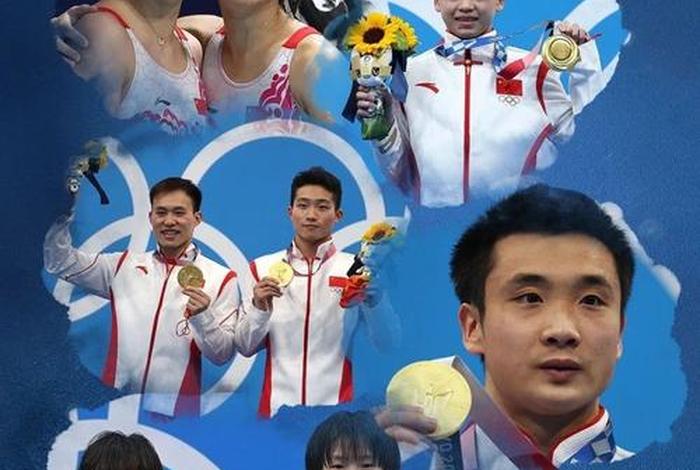 中国跳水历代领军人物 - 中国跳水历届成员名单? 中国跳水历代领军人物 - 中国跳水历届成员名单?