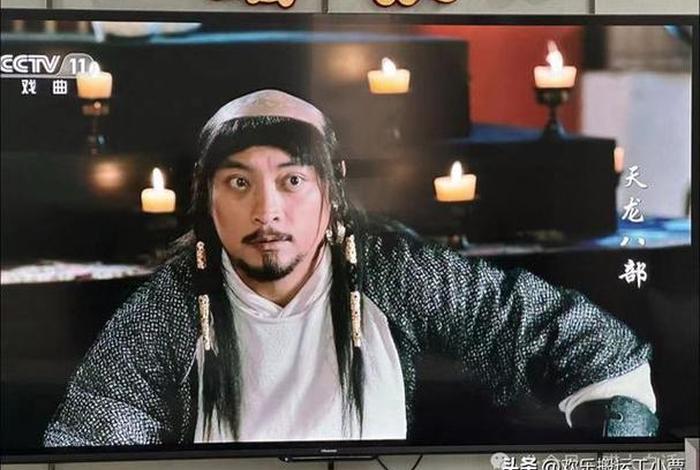 古代秃头名人、秃头的古装人物 古代秃头名人、秃头的古装人物