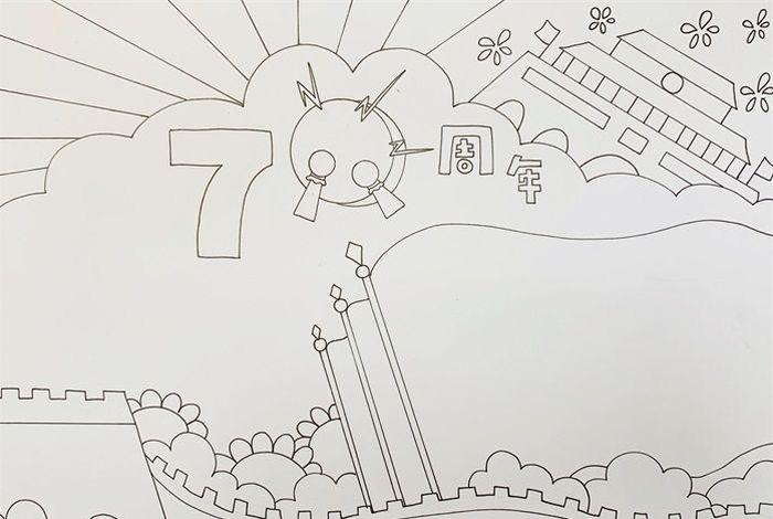 新中国历史简笔画，新中国历史画报