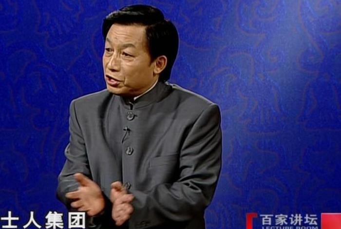 易中天最新演讲视频中国历史(易中天最新演讲视频2021) 易中天最新演讲视频中国历史(易中天最新演讲视频2021)