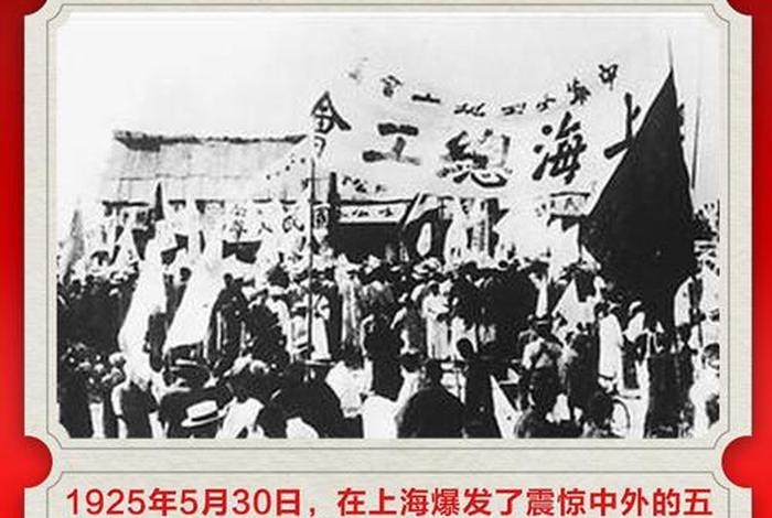 1961年的中国是什么状态 - 1961年中国发生了什么运动