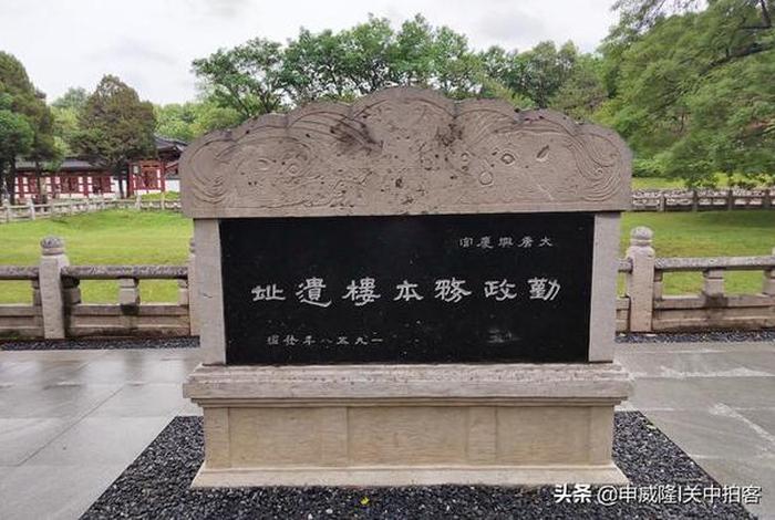 中国历史最早的遗迹在哪里 - 我国最早的遗址 中国历史最早的遗迹在哪里 - 我国最早的遗址