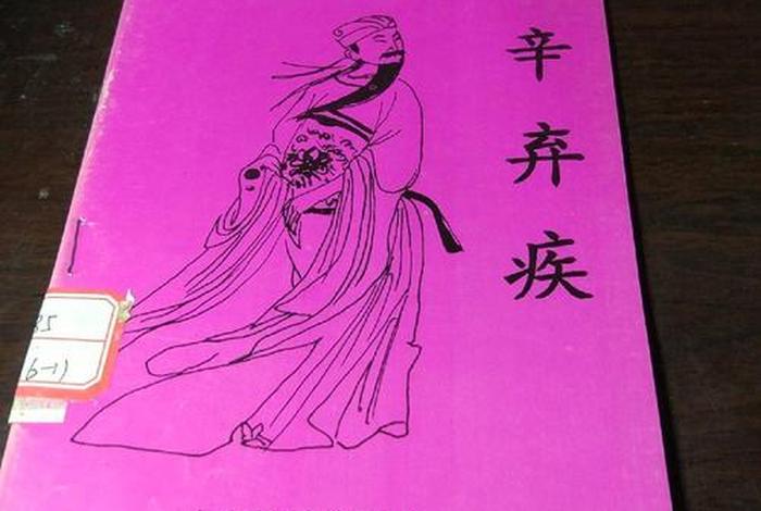 中国历史人物的书籍;中国历史人物丛书 中国历史人物的书籍;中国历史人物丛书