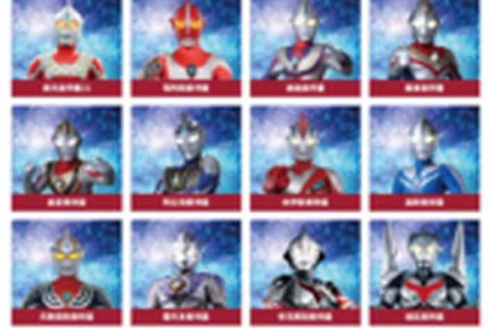 奥特曼所有人物图片(奥特曼人物图片及名字) 奥特曼所有人物图片(奥特曼人物图片及名字)