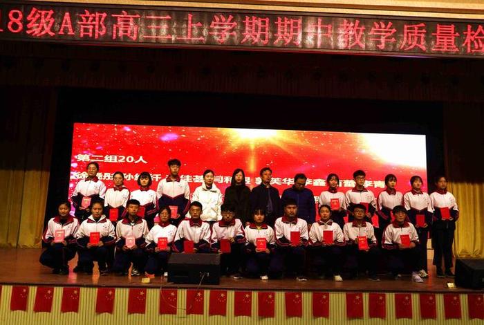 陈启权贵州旅投;贵州旅投公司陈天祥 陈启权贵州旅投;贵州旅投公司陈天祥