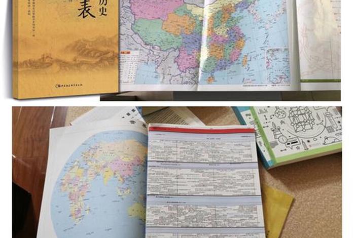 老外看中国历史年表 外国人看中国历史变迁