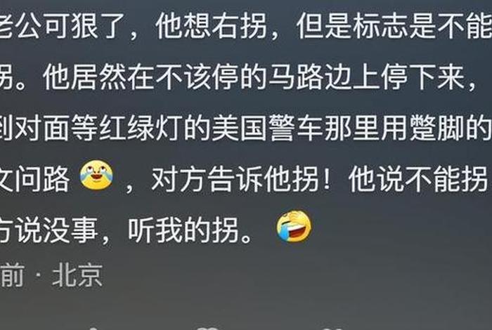 外国人怎样评价中国人 - 外国人评价现在的中国 外国人怎样评价中国人 - 外国人评价现在的中国
