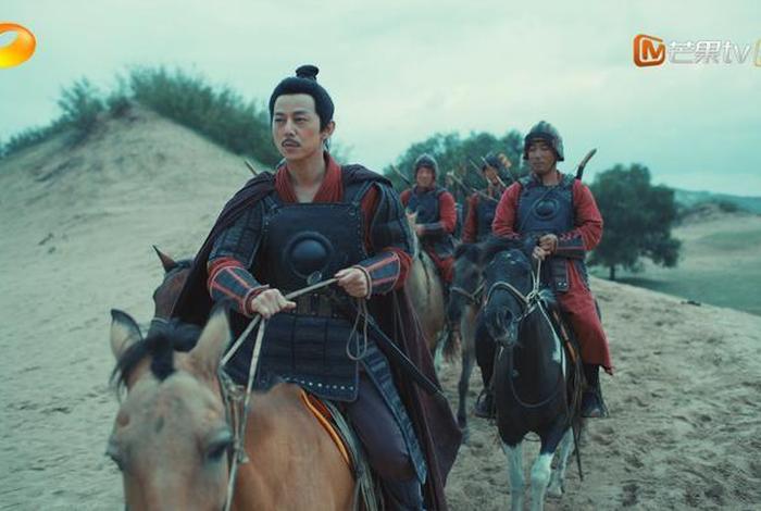 历史人物班勇 - 历史人物班淑