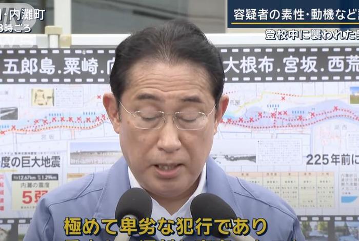 历史人物如何评价日本人,历史人物如何评价日本人知乎 历史人物如何评价日本人,历史人物如何评价日本人知乎