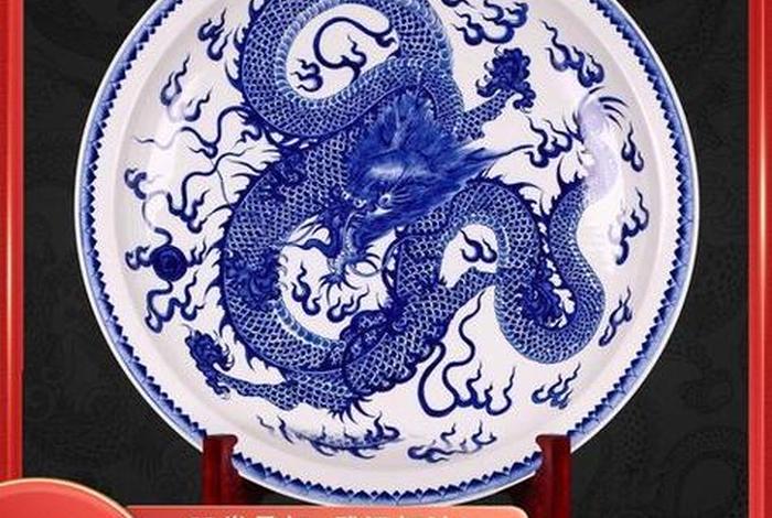 纸盘画中国风 - 纸盘画中国风龙年 纸盘画中国风 - 纸盘画中国风龙年