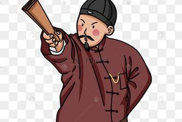 中国古代历史人物卡通头像（古代人物卡通图）