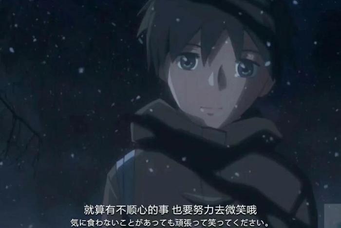 播放搞笑动漫解说 搞笑动漫解说文案 播放搞笑动漫解说 搞笑动漫解说文案