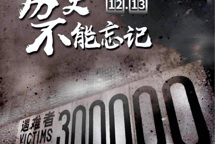 落后就挨打的中国历史 - 落后就要挨打的历史事实 落后就挨打的中国历史 - 落后就要挨打的历史事实