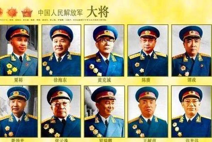 中国历史十大勇将（中国勇将排名）