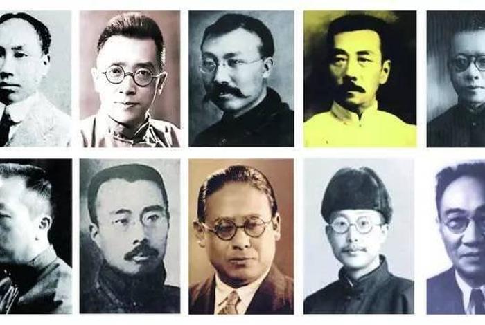 新中国史人物介绍；新中国史人物介绍图片