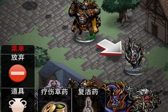 中国历史游戏手游地图、中国历史题材游戏手机游戏 中国历史游戏手游地图、中国历史题材游戏手机游戏