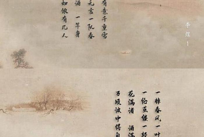 中国关于历史人物的纪录片 中国关于历史人物的纪录片有哪些 中国关于历史人物的纪录片 中国关于历史人物的纪录片有哪些