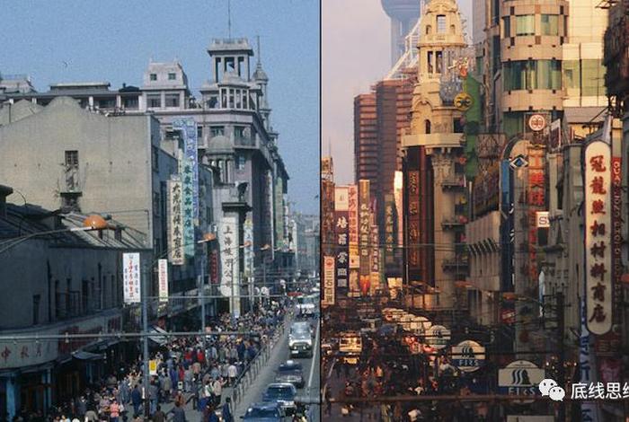 中国以前的照片和现在的照片图片，以前的中国和现在的中国图片对比