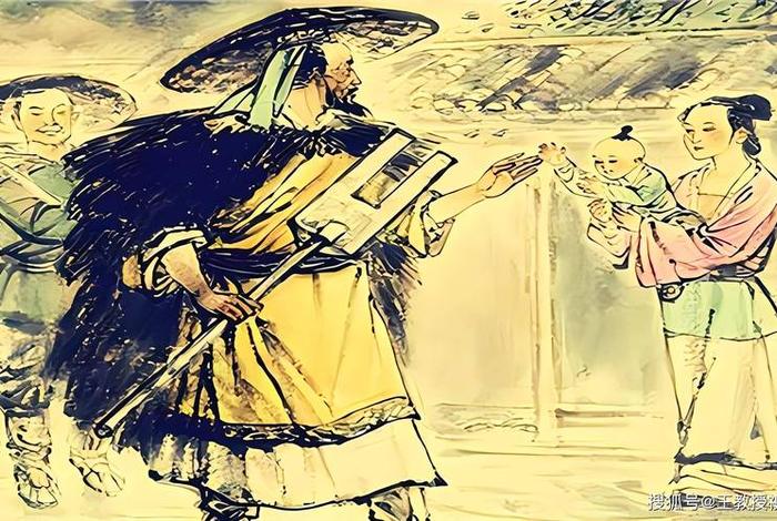 史记人物大禹精神 大禹故事及精神 史记人物大禹精神 大禹故事及精神