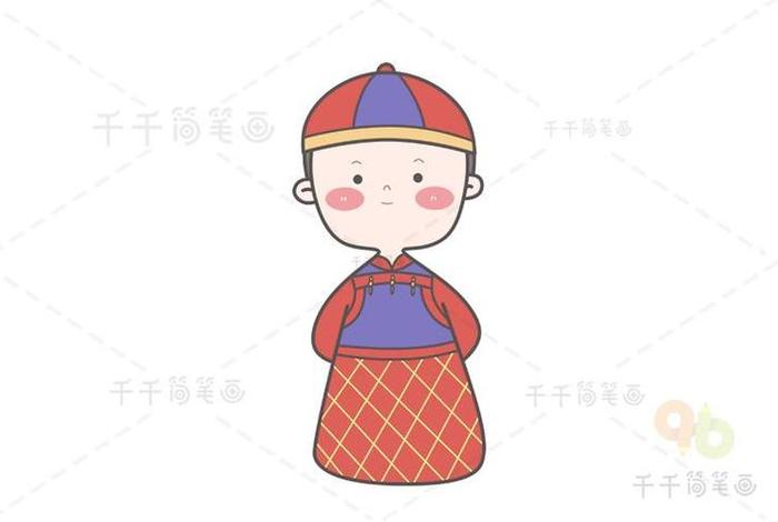 清朝历史人物画像图片、清朝人物图片简笔画 清朝历史人物画像图片、清朝人物图片简笔画