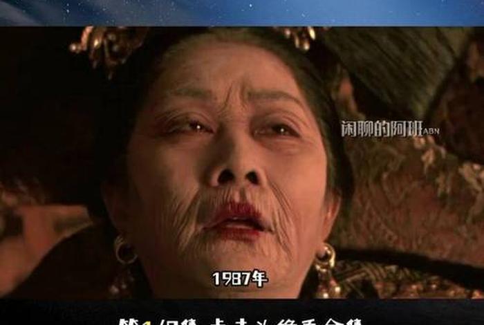 外国人评价中国历史电影、外国人评价中国历史电影有哪些 外国人评价中国历史电影、外国人评价中国历史电影有哪些