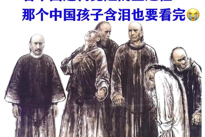 中国近代历史上自强不息人物,近代自强不息的典型事例 中国近代历史上自强不息人物,近代自强不息的典型事例