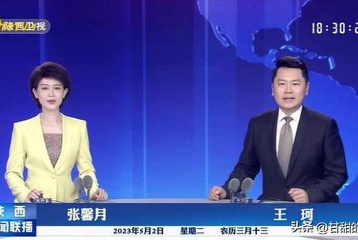 新闻联播的人物介绍 - 新闻联播人员名单