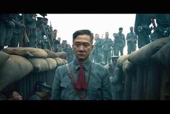 中国近现代历史名人电影 - 近代历史人物电影 中国近现代历史名人电影 - 近代历史人物电影