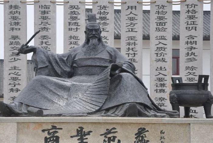 中国古代商界十大风云人物;中国古代名商人 中国古代商界十大风云人物;中国古代名商人