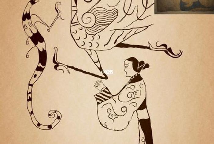 中国历史人物龙凤图片,《人物龙凤图》 中国历史人物龙凤图片,《人物龙凤图》