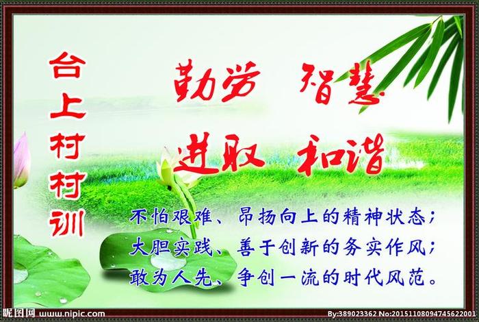 勤劳智慧的中国历史人物有哪些 勤劳智慧的古代人民,曾经创造了许多个